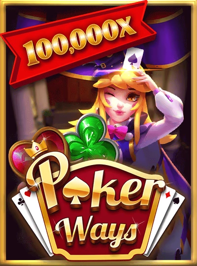 888ww